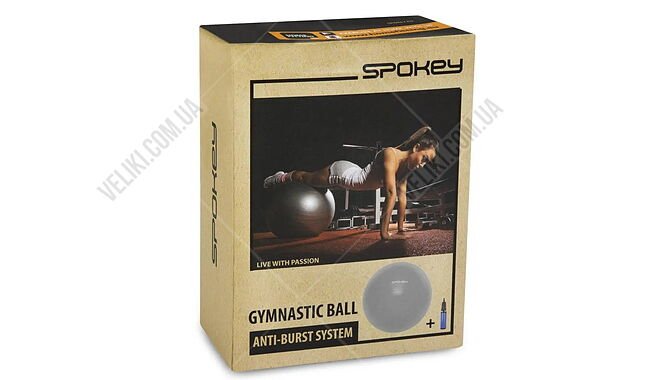 Фитобол Spokey Fitball lIl 75 см - дополнительное фото 4