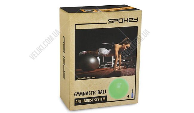 Фітобол Spokey Fitball lIl 65 см - дополнительное фото 4