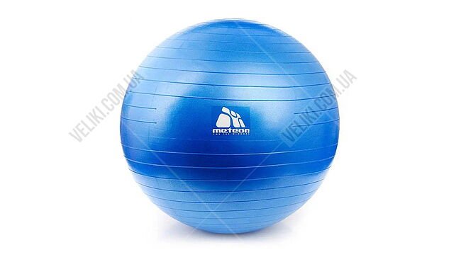 Фітобол Meteor 65 см - дополнительное фото 1