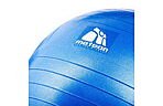 Фітобол Meteor 65 см - дополнительное фото 2