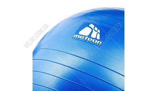 Фітобол Meteor 65 см - дополнительное фото 2