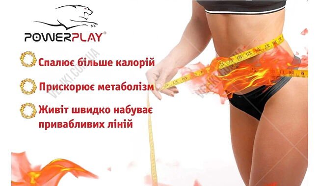 Пояс для похудения PowerPlay 4303 - дополнительное фото 3