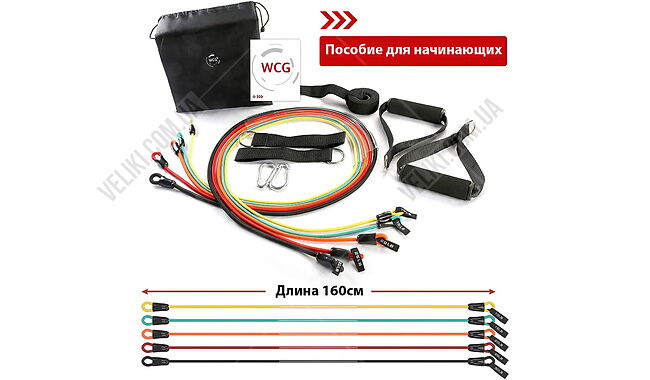 Набор эспандеров WCG T15 - дополнительное фото 1