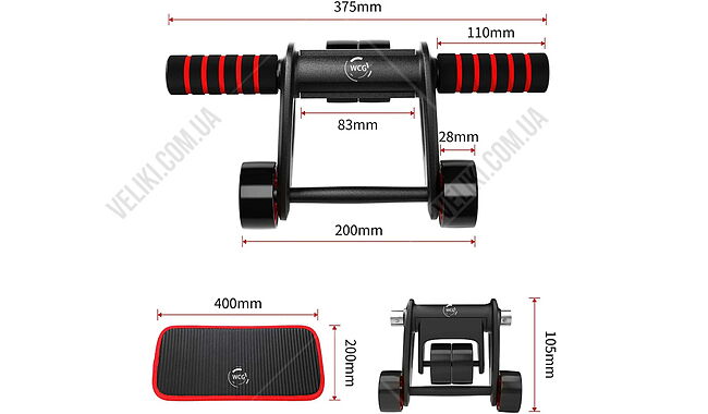 Колесо для преса WCG S1 + Килимок - дополнительное фото 3