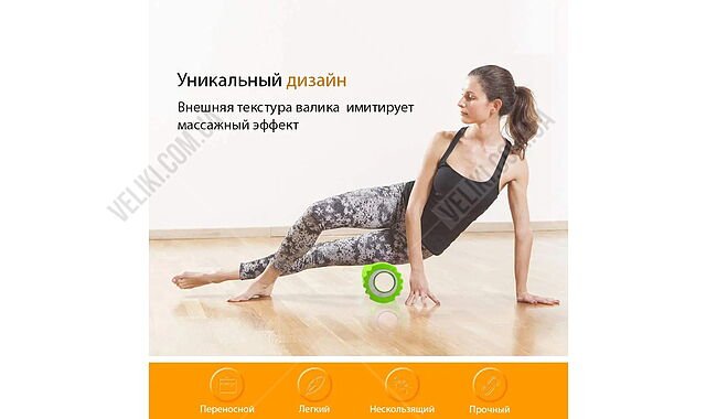 Массажный ролик WCG  K1 - дополнительное фото 5