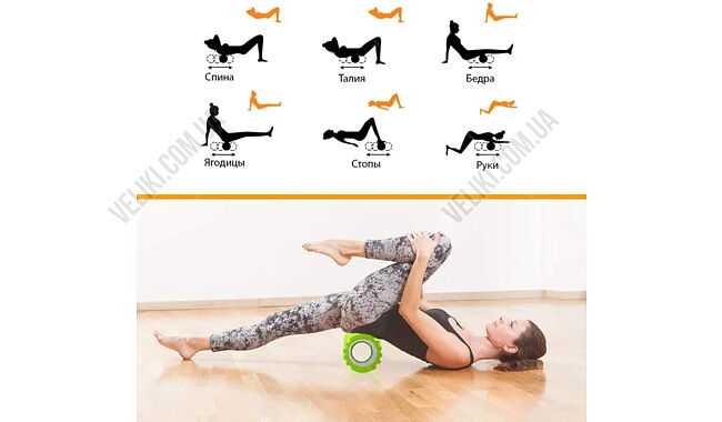 Массажный ролик WCG  K1 - дополнительное фото 7