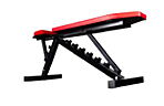 Скамья для жима WCG Pro-10 - фото 1