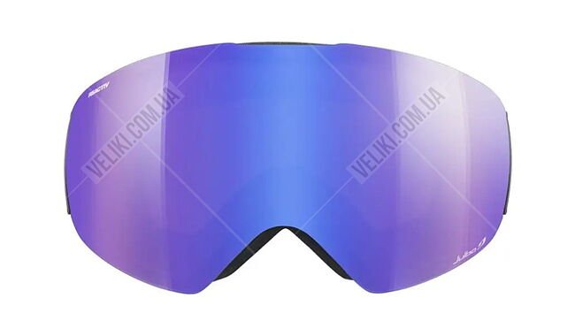 Горнолыжная маска Julbo Skydome Reactiv 2-4 HM Blue - дополнительное фото 1