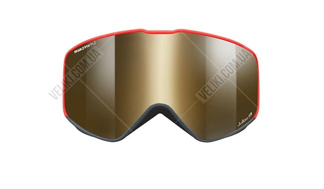 Гірськолижна маска Julbo Cyrius Reactiv Polarized 2-4 HM Brown - дополнительное фото 1