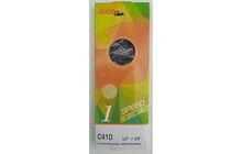 Цепь Maya C410 - дополнительное фото 1