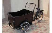 Велосипед Vega Riksha-1 - дополнительное фото 2