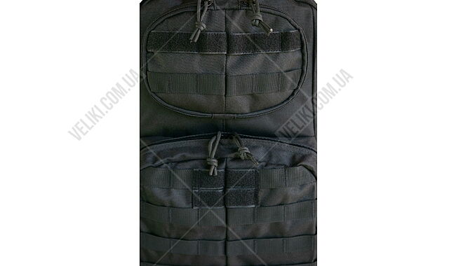 Рюкзак Tramp Commander 50 л - дополнительное фото 9