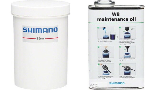 Комплект для обслуживания планетарних втулок Shimano - фото 1