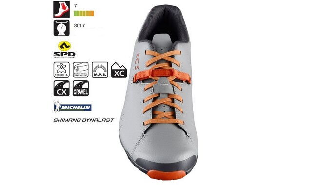 Велотуфлі Shimano XC5 2020 - дополнительное фото 1