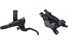 Гальмо переднє Shimano SLX M7120 - фото 1