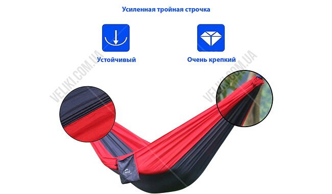 Гамак WCG Touring XL - дополнительное фото 5