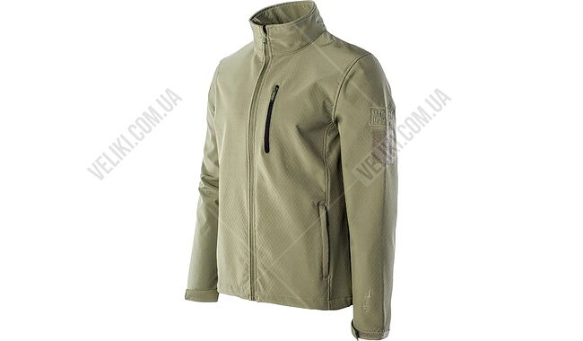 Куртка Magnum Deer 2/0 - дополнительное фото 1