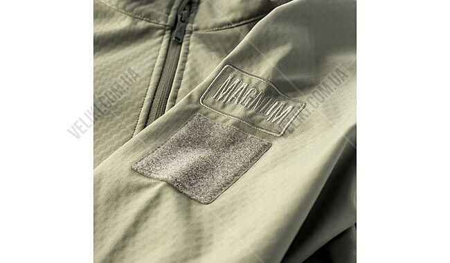 Куртка Magnum Deer 2/0 - дополнительное фото 3