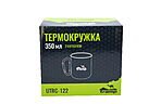Термокружка Tramp UTRC-122 350 мл - дополнительное фото 2
