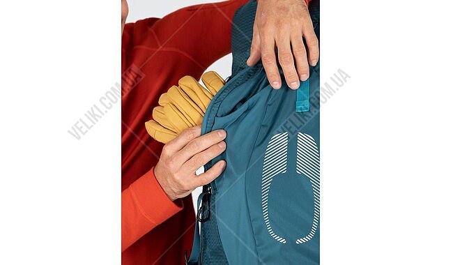 Рюкзак Osprey Atmos AG 65 л - дополнительное фото 9