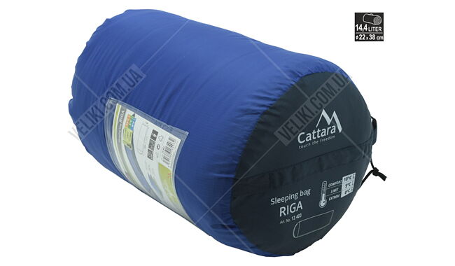 Спальный мешок Cattara Riga - дополнительное фото 3