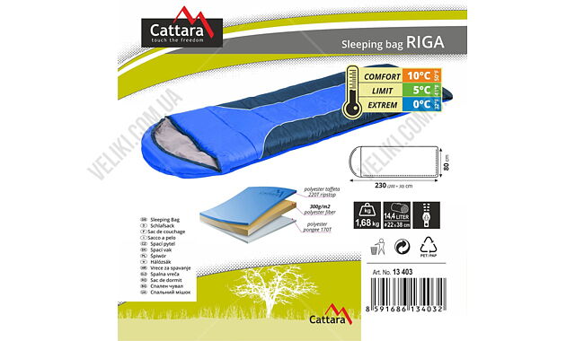 Спальный мешок Cattara Riga - дополнительное фото 4