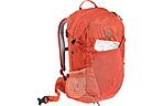 Рюкзак Deuter Futura SL 21 - дополнительное фото 6