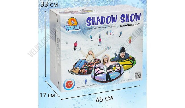 Тюбінг Shadow Кексики 100 см - дополнительное фото 2