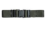 Ремень Kombat UK Quick Release Belt - фото 1