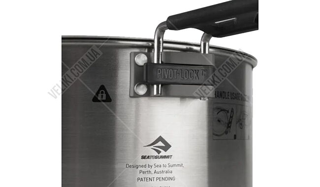 Каструля Sea To Summit Sigma Pot 3,7 л - дополнительное фото 3