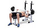Скамья для жима WCG 2020 + Набор Premium 110 кг - дополнительное фото 1