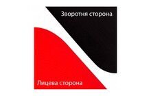 Коврик для йоги и фитнеса IVN EVA 185х55х0.5 см - дополнительное фото 1