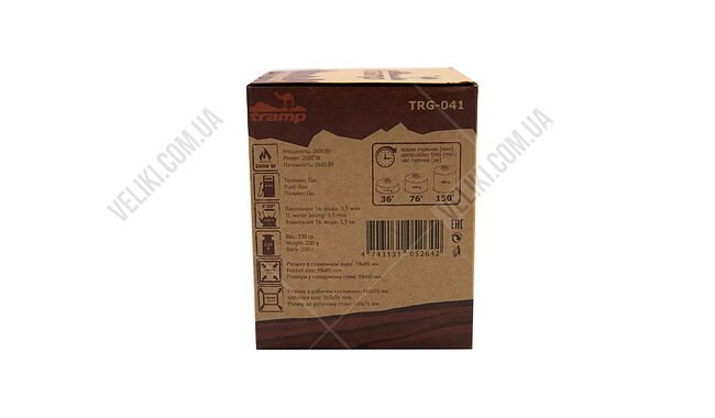 Горелка Tramp UTRG-041 - дополнительное фото 7