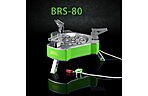 Горелка BRS-80 - дополнительное фото 2