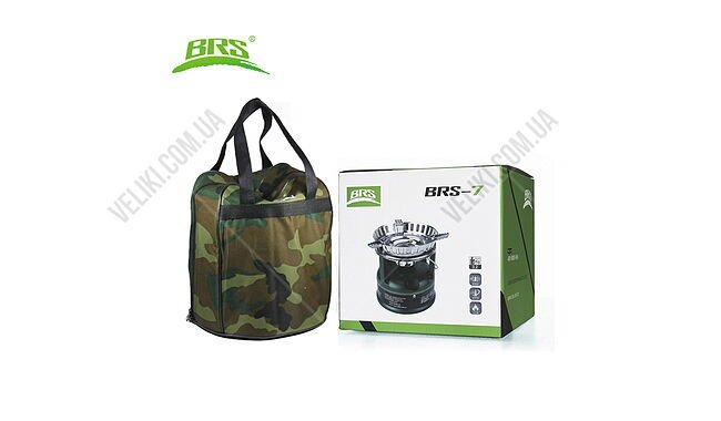 Пальник BRS-7 - дополнительное фото 3