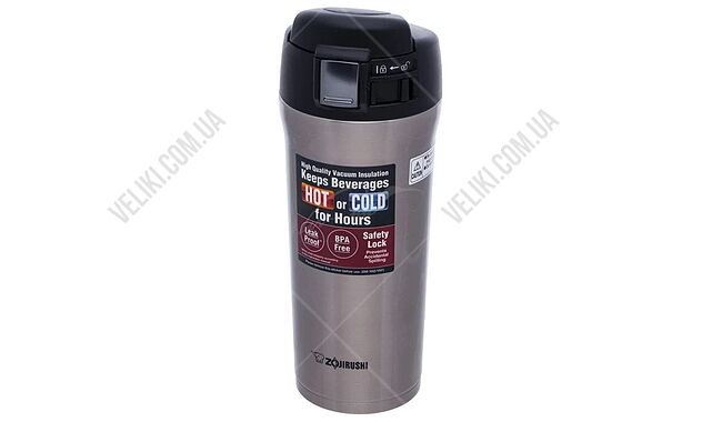 Термокружка Zojirushi SM-YAF48XA 480 мл - дополнительное фото 1