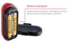 Мигалка Sigma Curve - дополнительное фото 10