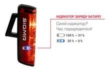 Комплект велосвітла Sigma Buster 400 Blaze Flash - дополнительное фото 16