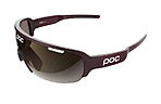 Очки POC DO Half Blade Brown Mirror - фото 1