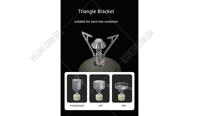 Пальник Naturehike Ultralight - дополнительное фото 2