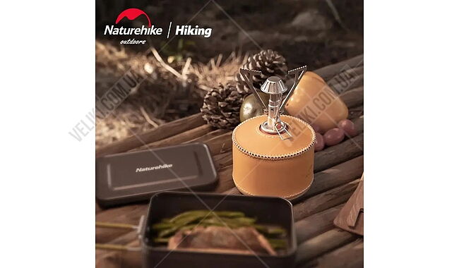 Пальник Naturehike Ultralight - дополнительное фото 4