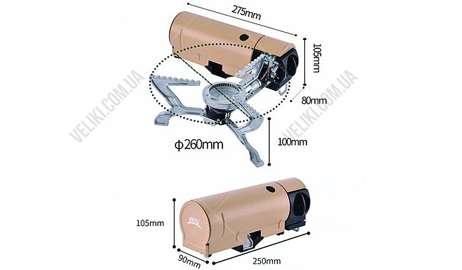 Пальник BRS-99 - дополнительное фото 4