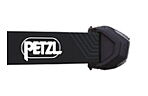 Ліхтар Petzl Actik 450 - дополнительное фото 5