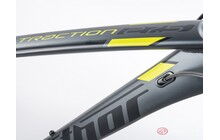 Велосипед Author Traction 27.5 2023 - дополнительное фото 1