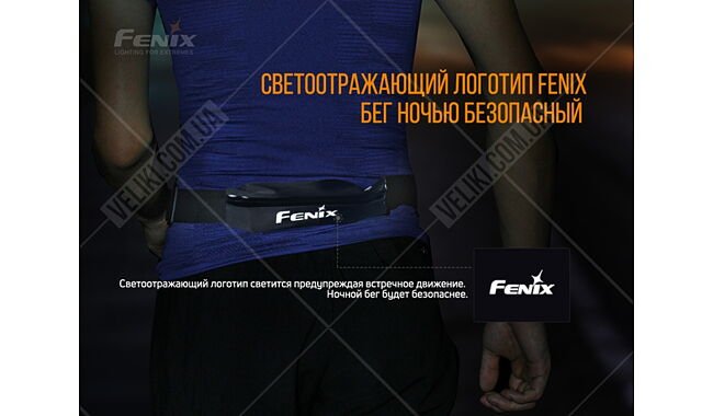 Сумка на пояс Fenix  AFB-10 - дополнительное фото 4