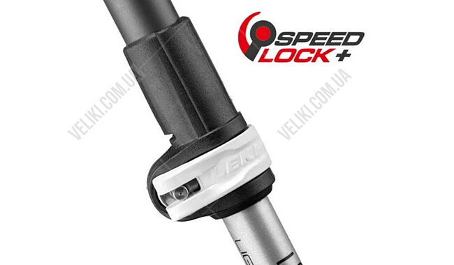 Палки треккинговые Leki Khumbu - дополнительное фото 4