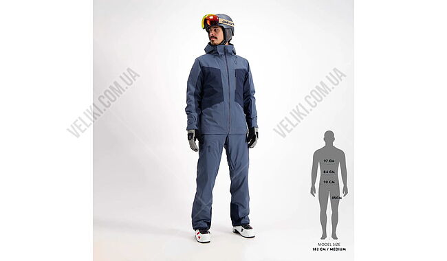 Штани Scott ULTIMATE DRX - дополнительное фото 5