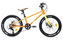 Велосипед Crosser Super Light 20 - фото 1