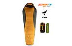 Спальный мешок Tramp Windy Light L - дополнительное фото 1