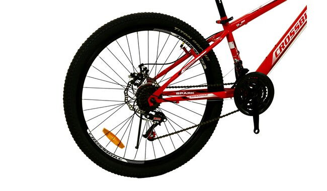 Велосипед Crossbike Spark D 26" - дополнительное фото 2